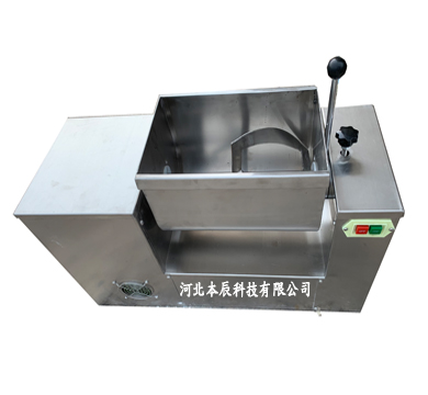 小型實(shí)驗室槽型混合機CH-10